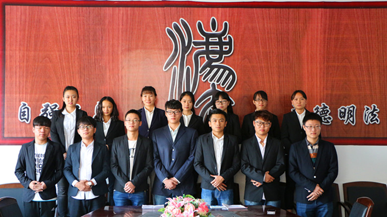 团总支学生会成员