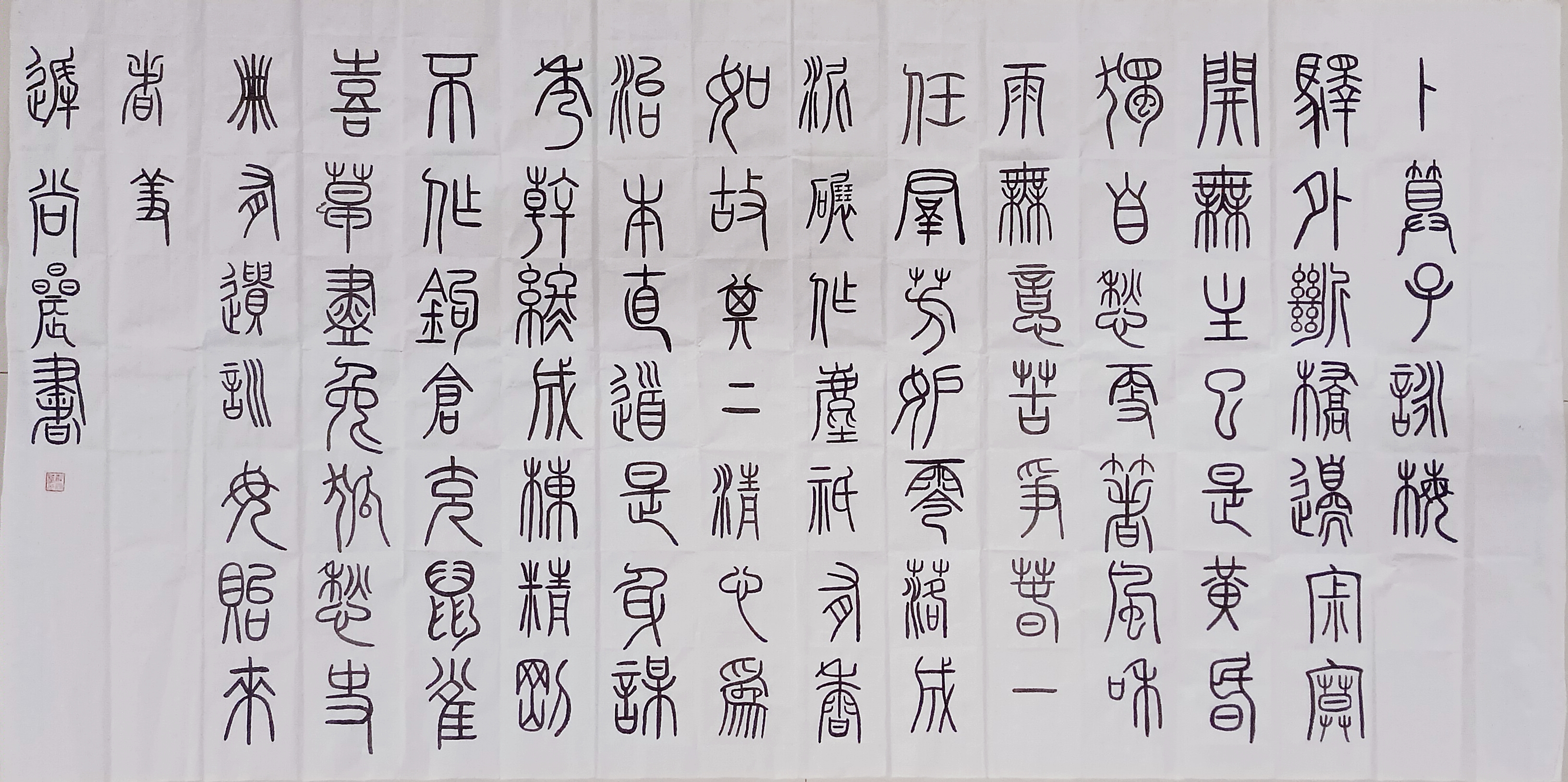 QQ图片20220610134148