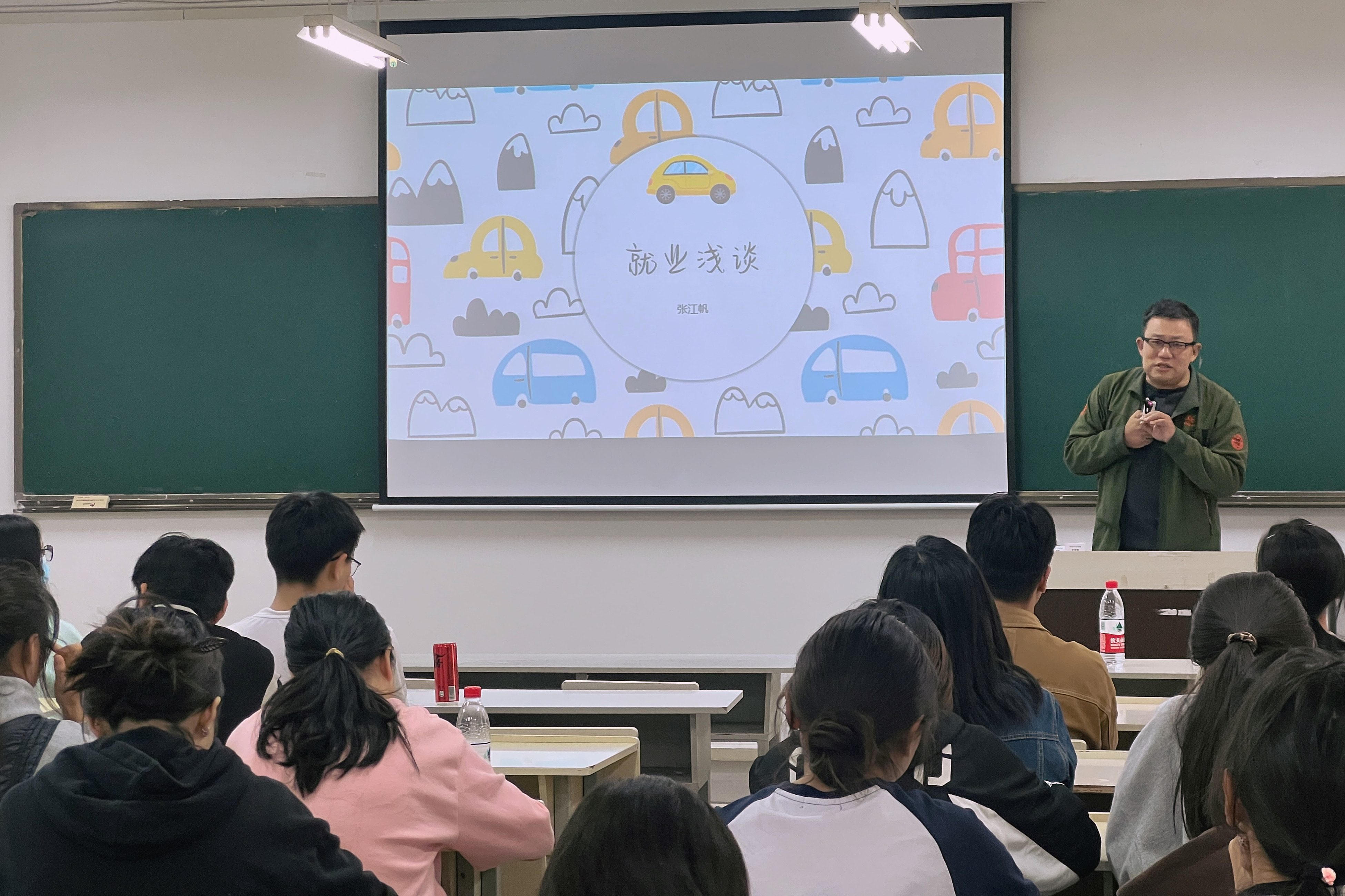 E94C5FDFCD92F912DBE95ADB8A66D23C