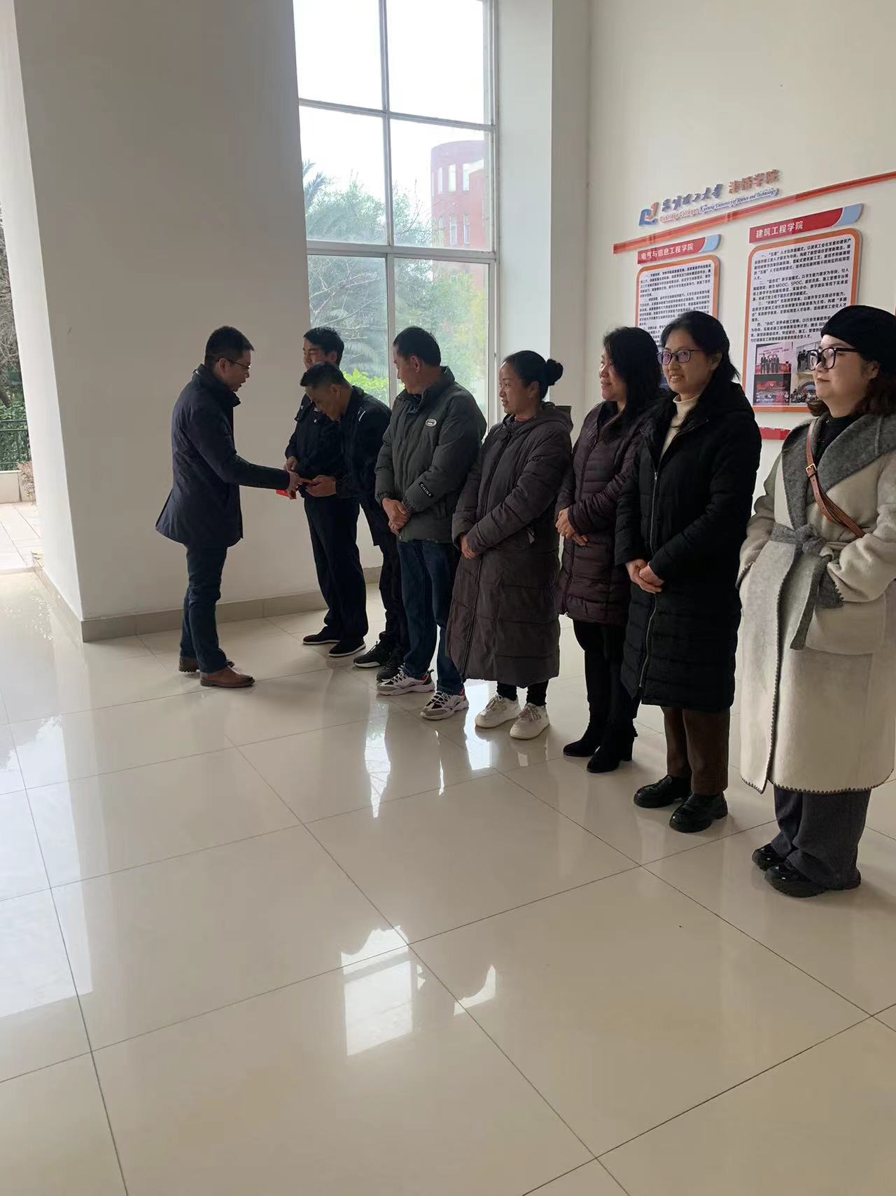 微信图片_20240209130606