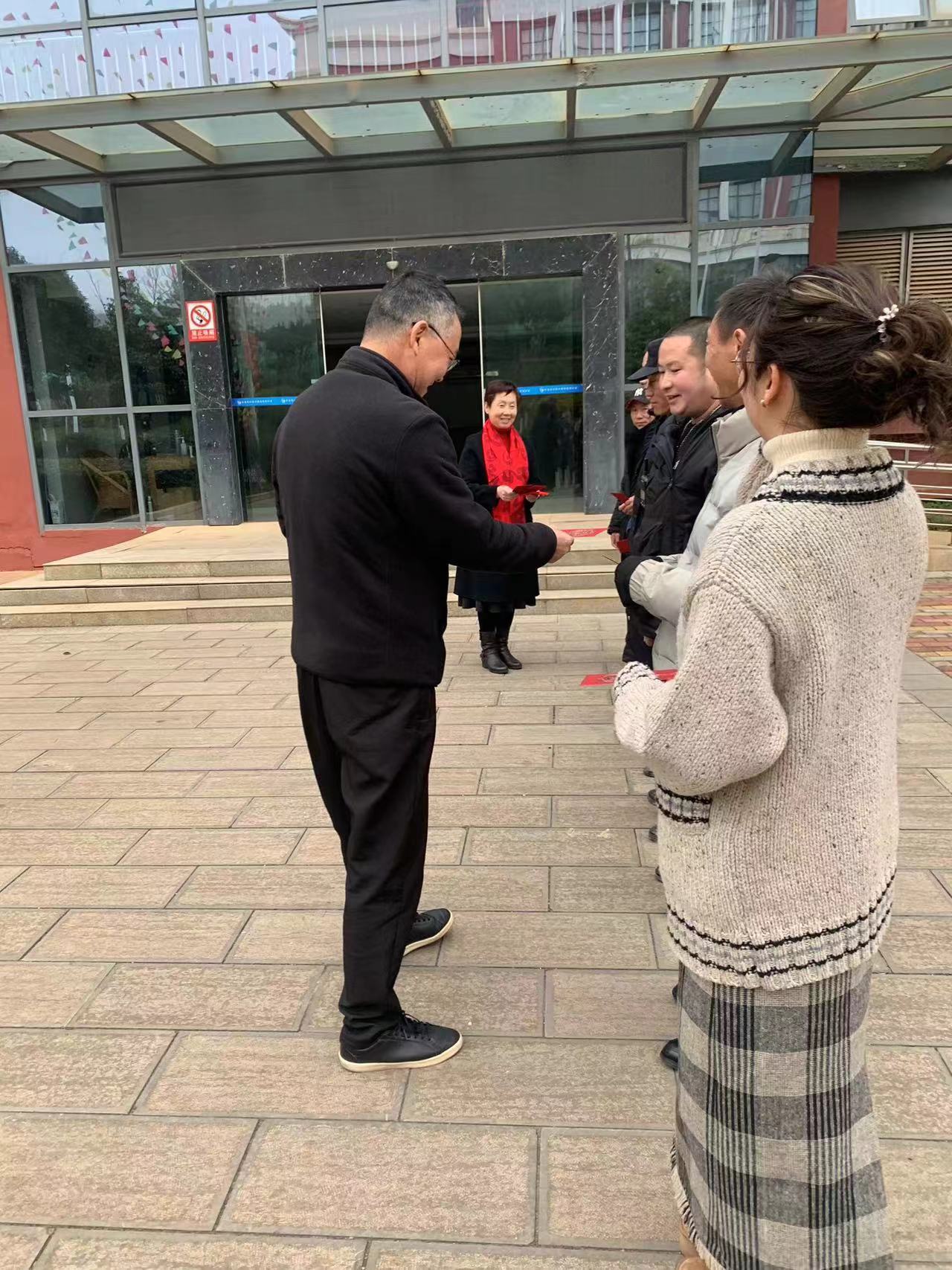 微信图片_20240209130618