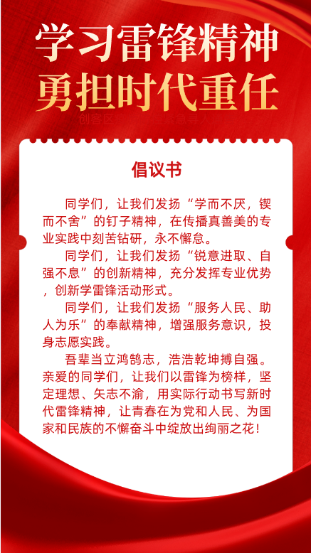 44dfe548-87ad-4202-9063-65d71b06768d_OAF