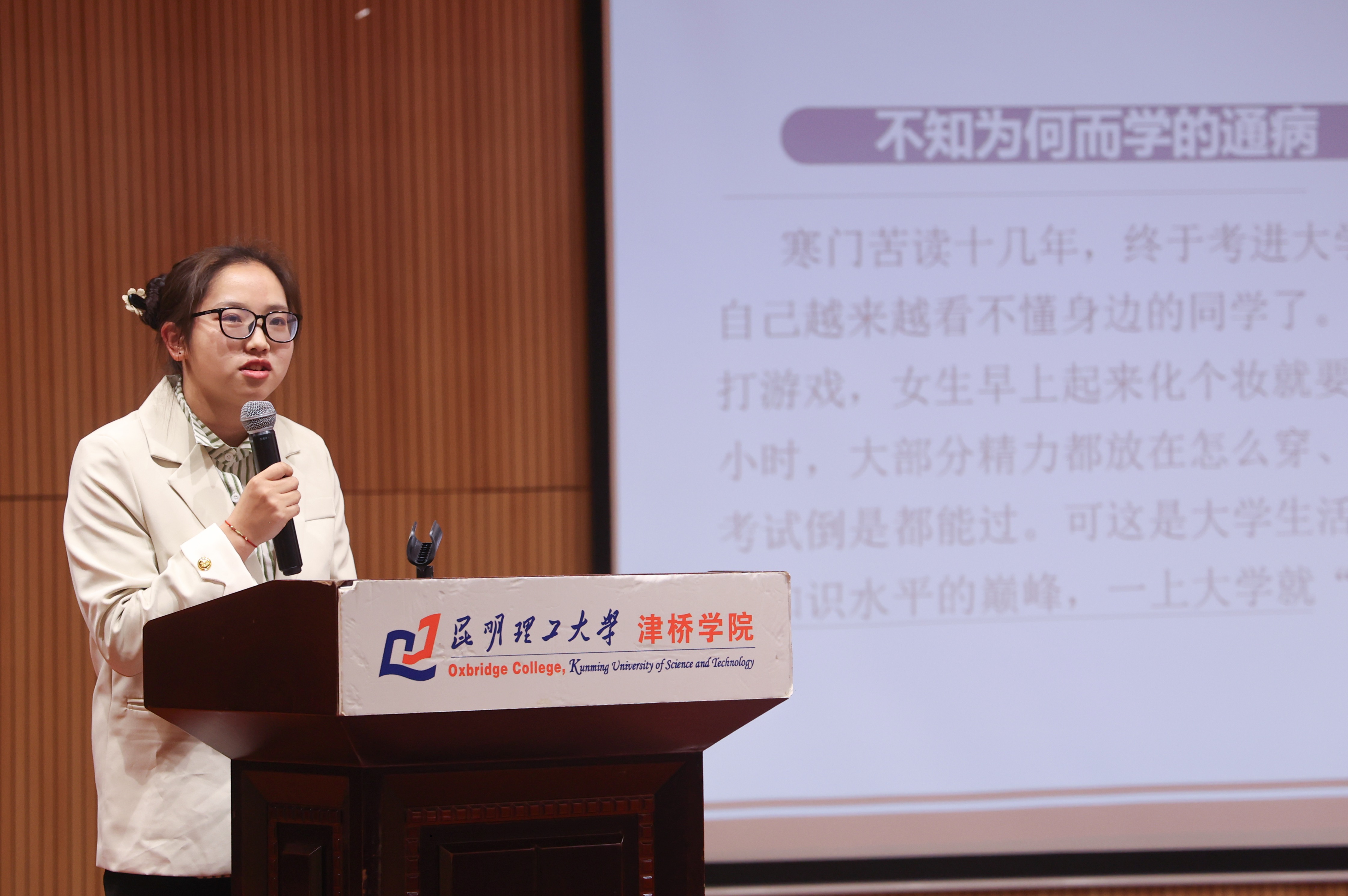 IMG_0591(20240410-211433)