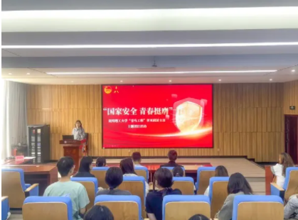 E0F38ABFFDD62AE335ECD49670ECDE5E