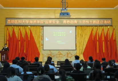 5566E159153533E6555A08A56B1099AD