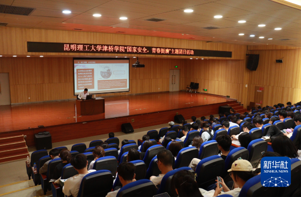 f7af368ba9d94e29baea9e0342685f71