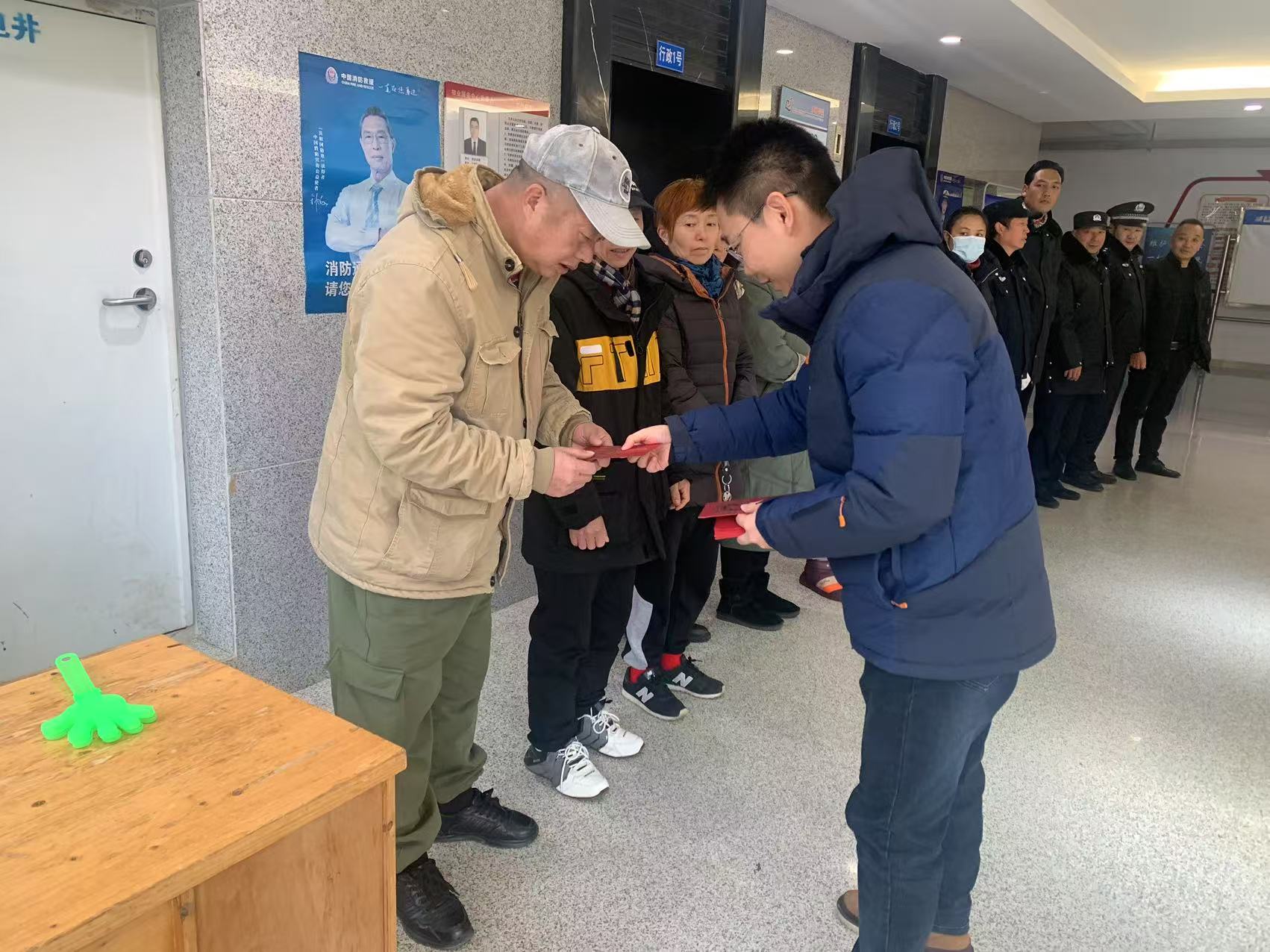 mmexport1738054319729