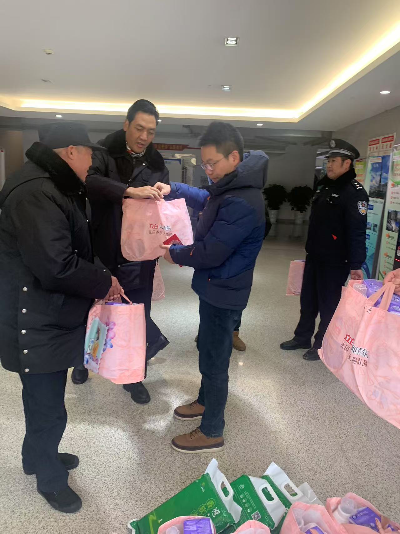 mmexport1738054323460