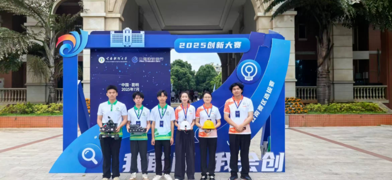 36764e68-86d0-49ab-a425-9c08454696fd