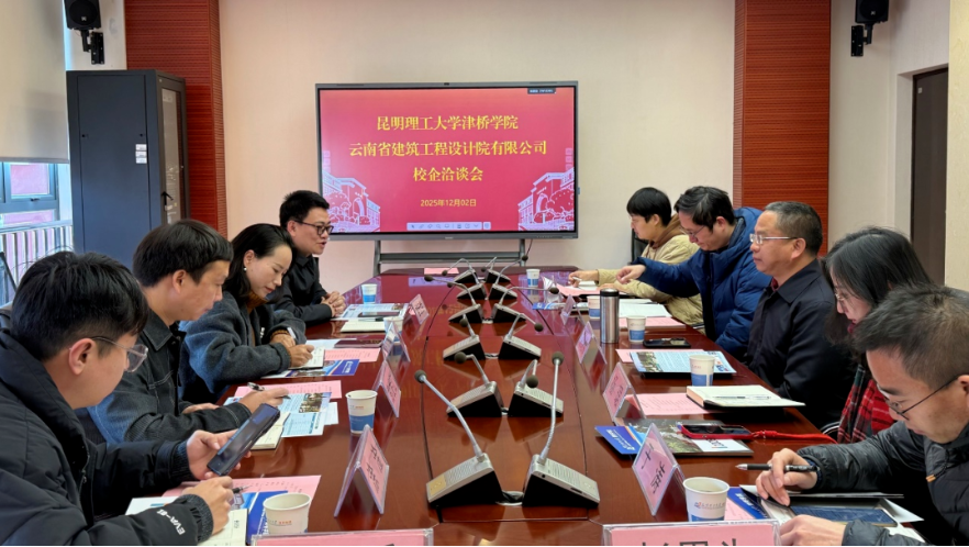 5ba355e5-e69c-45e7-b9d1-4bcf3efb1293