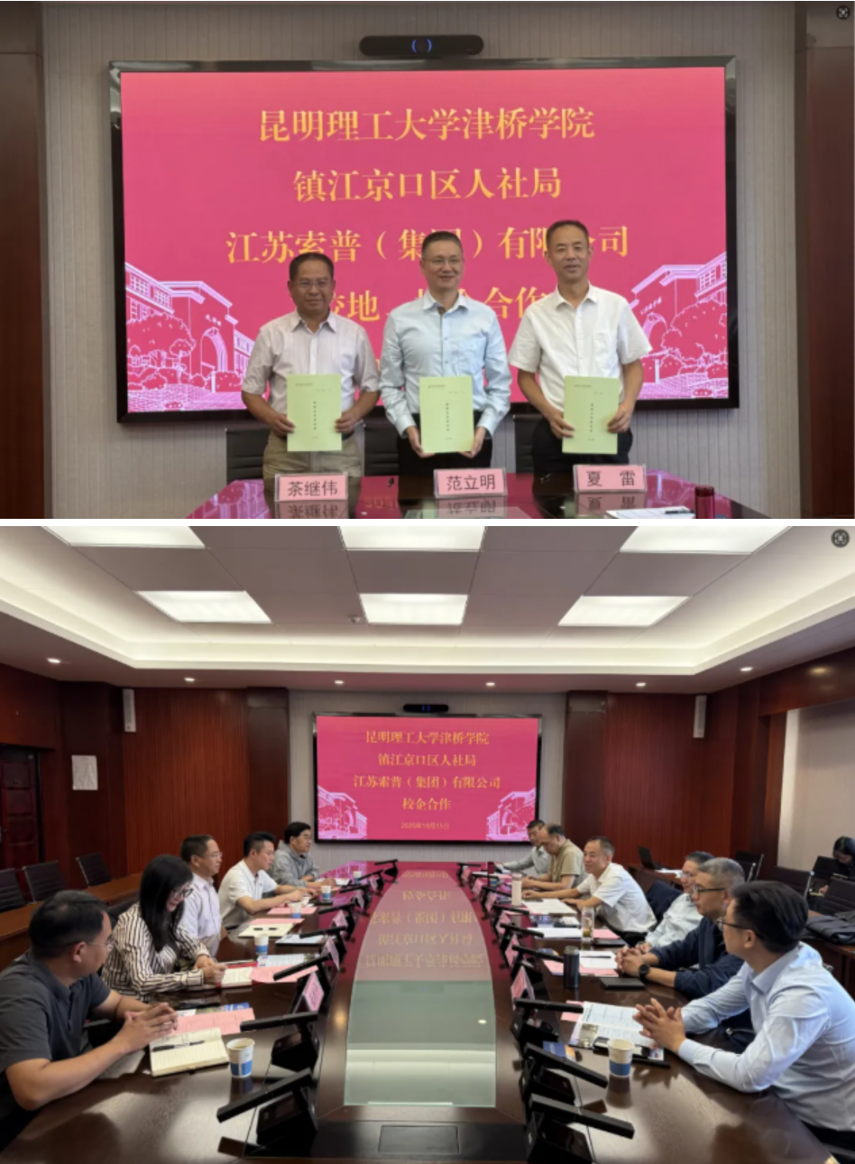 a8ab99f3-e493-4237-820e-6580ea935f3a